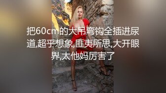 约会低胸贴身包臀裙美女 前凸后翘丰腴身材胸前鼓胀饱满 口干舌燥情欲性奋啊 美乳屁股翘啪啪大力猛操