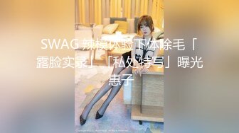 【新片速遞】  少妇在家偷情 来点特写 逼里在放屁 我想啊 被无套输出 逼有点黑 