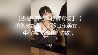 【木兆桃】推特人气女神露脸啪啪，300原私拍福利 (1)