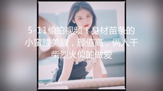 和短发少妇的最后一炮