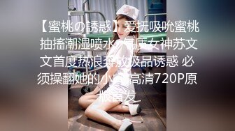 仓本C仔把正在吃饭的小美女拉到沙发上又用招牌动作爆操,干的真猛,听声音最后好像快哭了