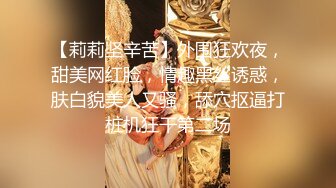 绝美翘乳梦幻女神『辛尤里』最大尺度淫蕩呈現与两位大师尝试三人组3P