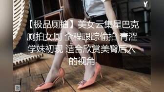 香蕉傳媒 XJX221 清純越南小妹妹