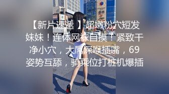 露脸留学生小姐姐背着男友和我做爱