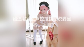 星火传媒 窥探妈妈的淫洞儿子的成人礼