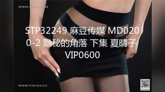 小别胜新婚呀酒店里桌子到凳子到床上玩遍了(下) (2,推荐) 