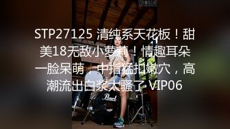 10/22最新 女一线天粉嫩干净上位和头套男啪啪无套操逼VIP1196