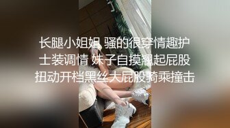 帅哥与大黑屌多人