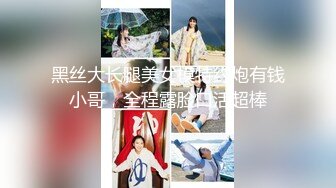 星空传媒-『无间道』犯忤逆罪者永堕此界 尽受「性爱」无间