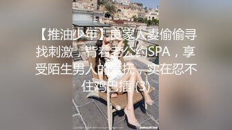 ❤️√ 【精品】D先生与C小姐 StockingsCat 南理香 最新付费解锁