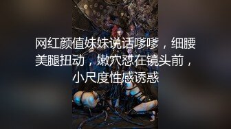 家庭乱伦事件-父母从小培养大学法律系女儿是在床上培养得