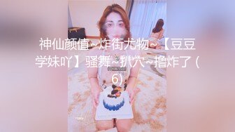 星空传媒XK8033房东怀了我的孩子北漂真苦软饭真香-何苗720P高清原版