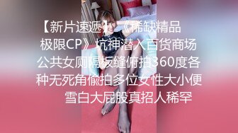 TMW-026天美傳媒 兄弟的老婆就是我的老婆