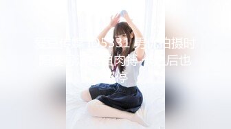 MPG-030 李允熙 淫荡女仆靠嫩穴升迁 性爱至上爱液横飞 麻豆传媒映画