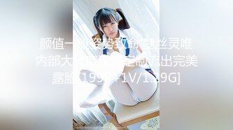 【新速片遞】 《震撼福利㊙️超强☛乱伦》真实原创熟女控大神偸情丰乳肥臀舅母~又把邻居在火锅店做保洁的大奶阿姨给干了