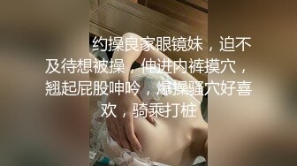 身材很棒的小姐姐自拍给我看