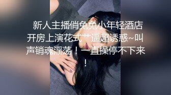 国产AV 葫芦影业 HLW006 色情房东俏房客