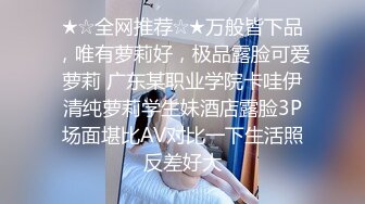 ❤️爆操女神小菊花❤️被爸爸干小屁屁爸爸一点都不怜香惜玉，首次挑战肛门好舒服好刺激大鸡吧直接对着屁股操被射了满满一屁眼