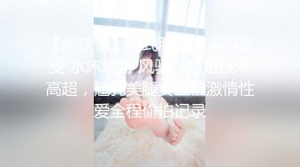 海尔MJ收藏系列-健身女孩高清1080P版