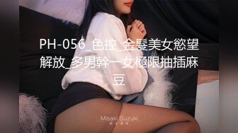 404DHT-0506 ～母子相姦～息子の巨根を受け入れ喘ぐ母。乙葉42歳