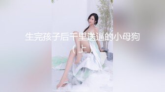 白天客厅后入骚货女朋友