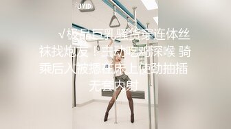 超顶级NTR绿帽人妻，极品白皙韵味美少妇【北方有佳人】私拍，邀约各界成功男士3P单挑无套BB肏肿，刷锅狠人原版2K画质 (17)