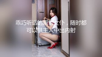  腰细胸大好身材妹子和炮友居家啪啪，上位骑乘打桩晃动奶子，后入撞击屁股操的一脸享受