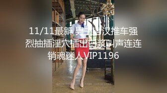 国产比女人还美的伪娘赵恩静与直男的深入浅出第一部，肌肤白皙大长腿，颜值爆表不输普通妹子4