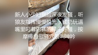 【极品稀缺粉嫩美鲍】最美尾巴爱好者母狗性女奴肛塞尾巴淫戏调教 肛塞尾巴后入啪啪 粉穴嫩鲍