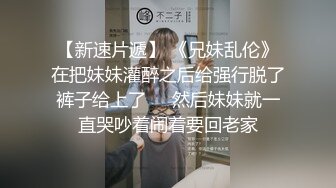 八块腹肌猛操健身教练,无套打桩内射菊口