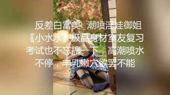 漂亮大奶妹子 我不拍脸 拍奶奶 被大叔潜规则了 很害羞不停挡脸