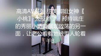 侧面后入长发黑丝美少妇，大金耳环带金表，一看就是有钱人，露脸口交