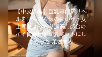 萤石云酒店偷拍 马尾辫少妇女技师连续服务两个嫖客被年轻小伙猛操发泄