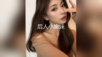 TWTP 游乐场女厕全景偷拍几个撅着屁股嘘嘘的高颜值美女 (4)