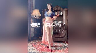  漂亮美乳美眉 这根肉棒好好吃 好想要 美眉舔脚吃鸡上位啪啪 大肉棒大奶子的碰撞