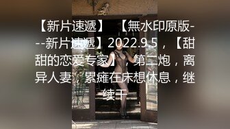 【原创国产精选】老婆被被高频持续打桩操得胡言乱语，什么话都敢说！