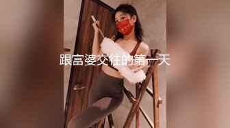 2024年【我在上戏学表演】女神爱书法，爱跳舞，才女加美女，身材还一级棒，水汪汪的穴让人看了秒硬