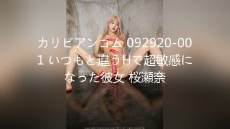 TZ153 麻豆传媒 兔子先生监制 日本少女VS欧美巨根