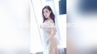 精东影业JDXYX034相亲女的跪式服务