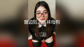 办公楼女厕牛人暗藏摄像头偷窥众多的美女职员来嘘嘘 (8)