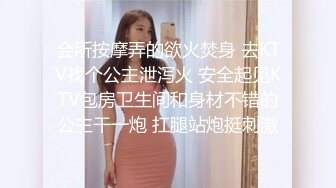 玩的很舒服惬意