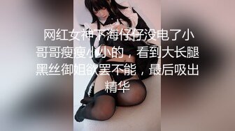 无套粉红大屌，掰腿后入快速进出啪啪操逼