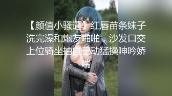  熟女阿姨 想射啦 那就射吧 快点 我也要来了 老绿帽找个年轻小奶狗操老婆