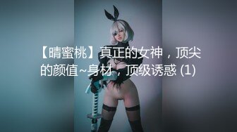 【口交控狂喜】极品高颜值爆炸身材阿黑颜口交皇后「Ruthy」OF露脸私拍 颜值即正义！素颜即巅峰！【第一弹】 (1)