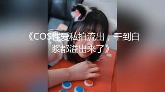 ⚫️⚫️云盘高质露脸泄密！音乐学院天生白富美气质女神【小钰】拜金婊被公子哥拿捏，日常各种