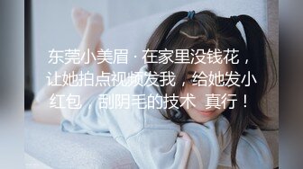 待开发的老婆