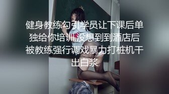 蝴蝶奶上飞,操到奶频晃