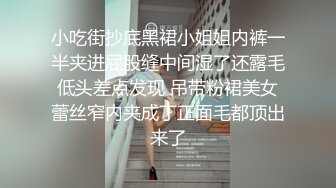 现实生活中小叔子和亲嫂子偷情叔嫂界的天花板全网稀有资源乱伦