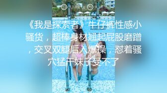 绿播下海！女神裸舞大秀！【姑奶奶】轻慢舞蹈飘飘欲仙 揉捏大奶喷血诱惑【171v】 (13)