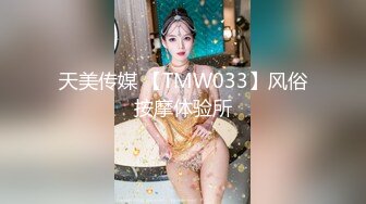 XK-8060 回魂夜 秋风凉 鬼节到 无辜冤魂到到到